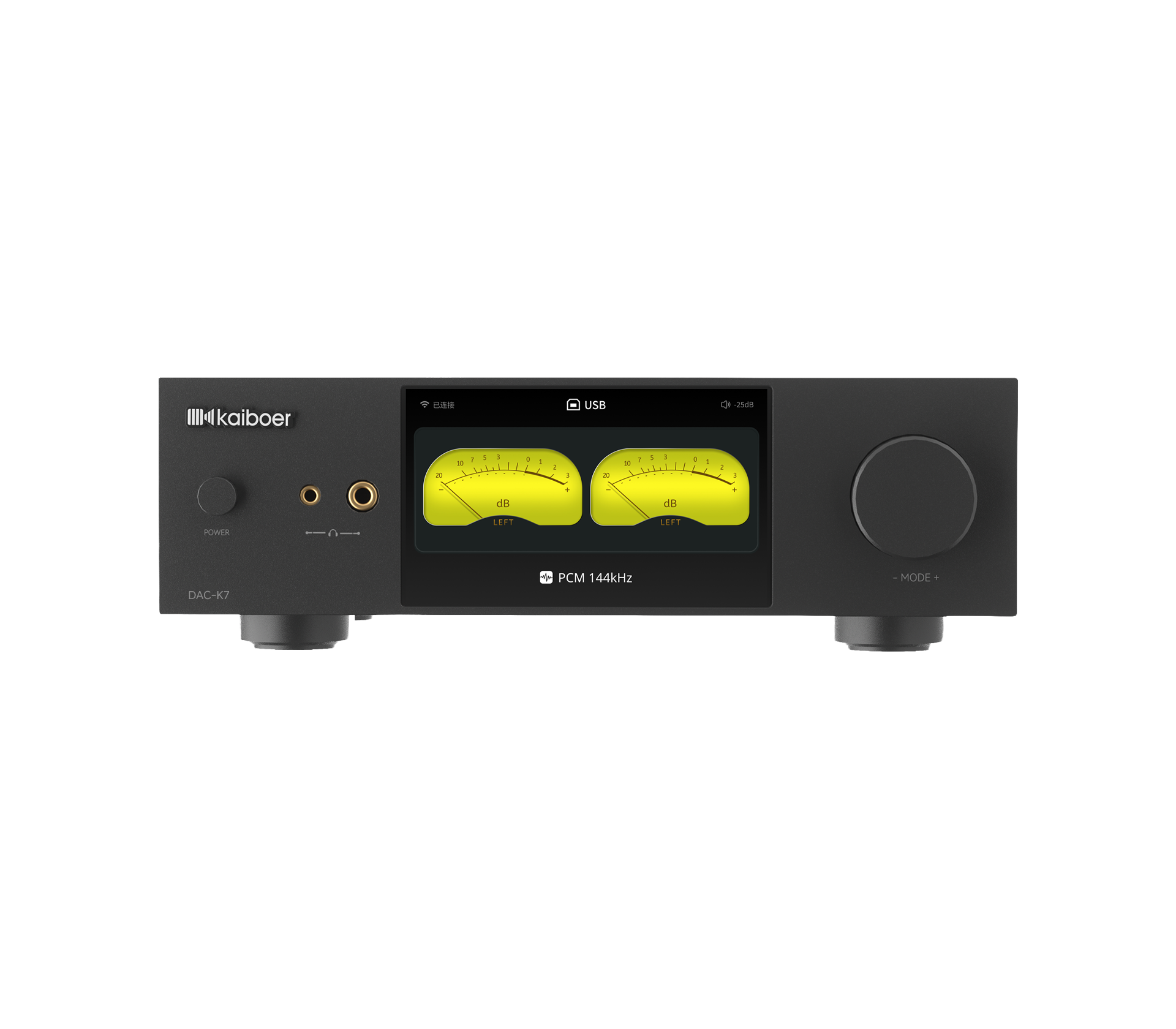 DMP-K7 Pro CD tray playback detail