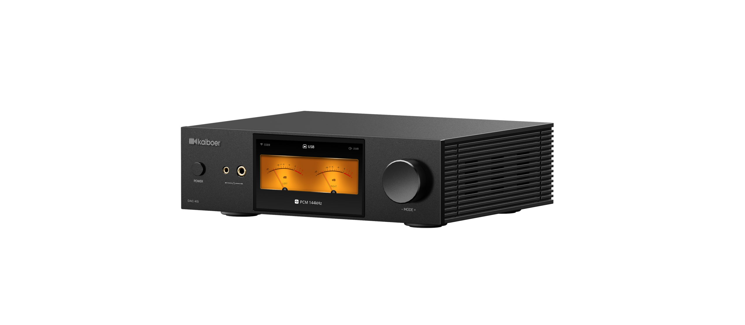 DAC-K5 full product render