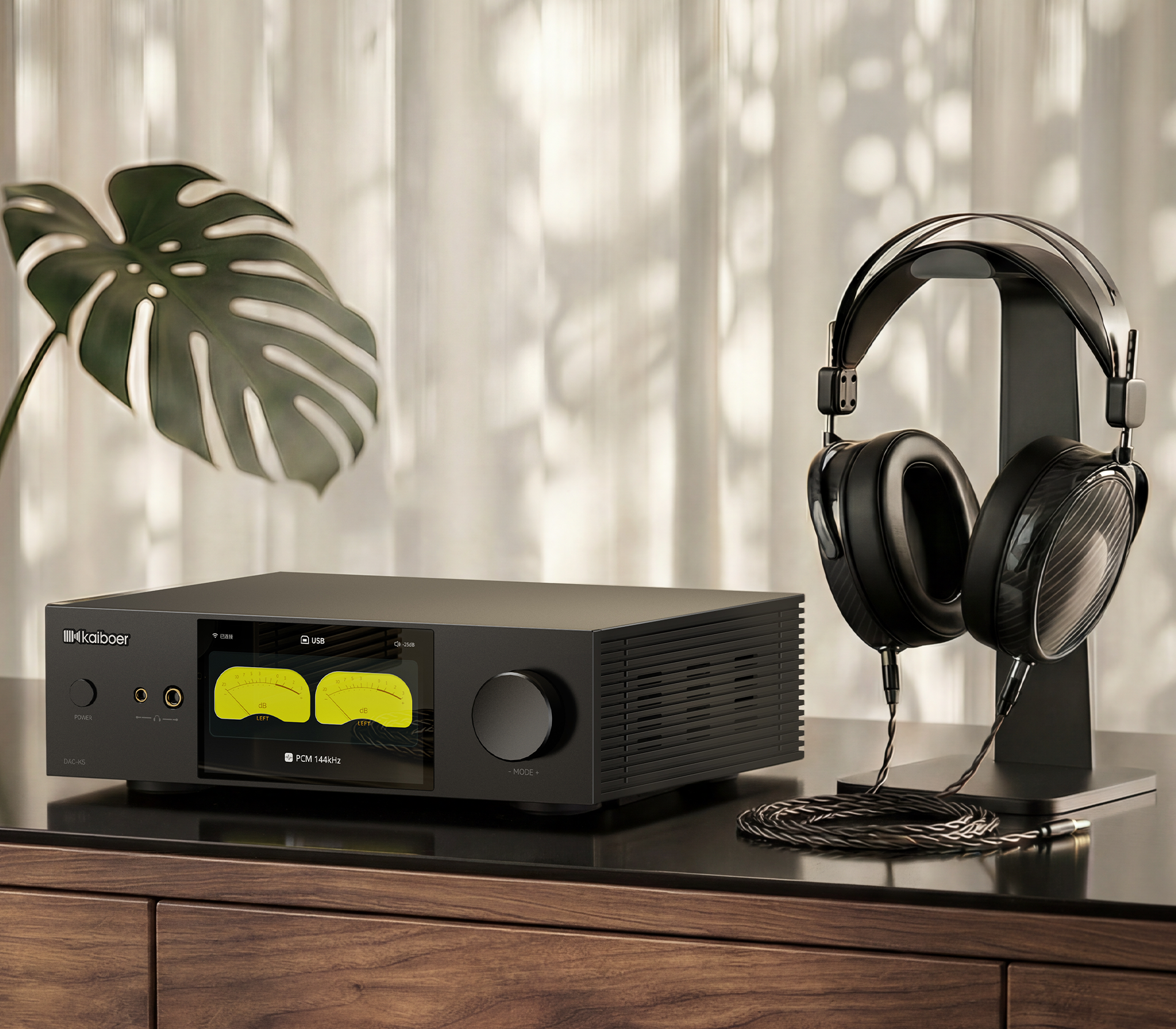 DAC-K5 paired with high-end over-ear headphones