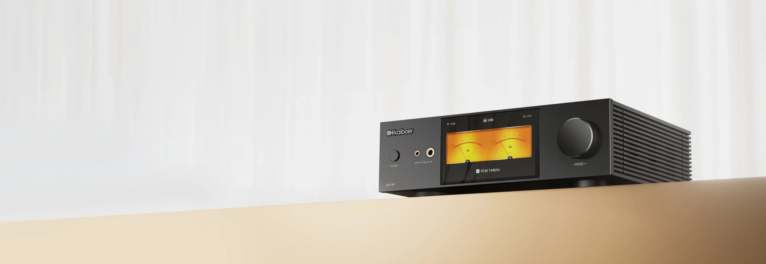 Kaiboer DAC-K5