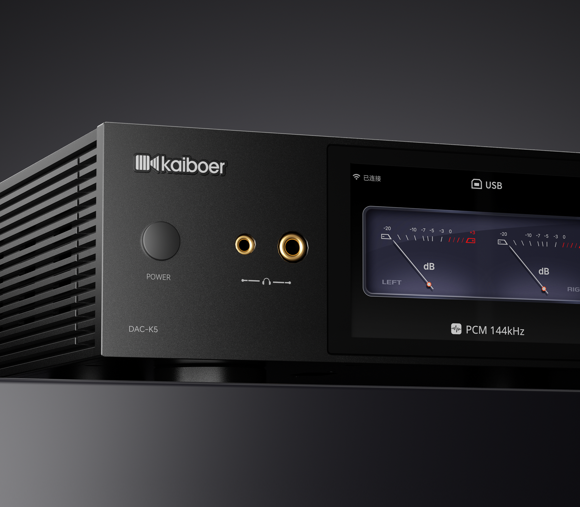 DAC-K5 headphone interface