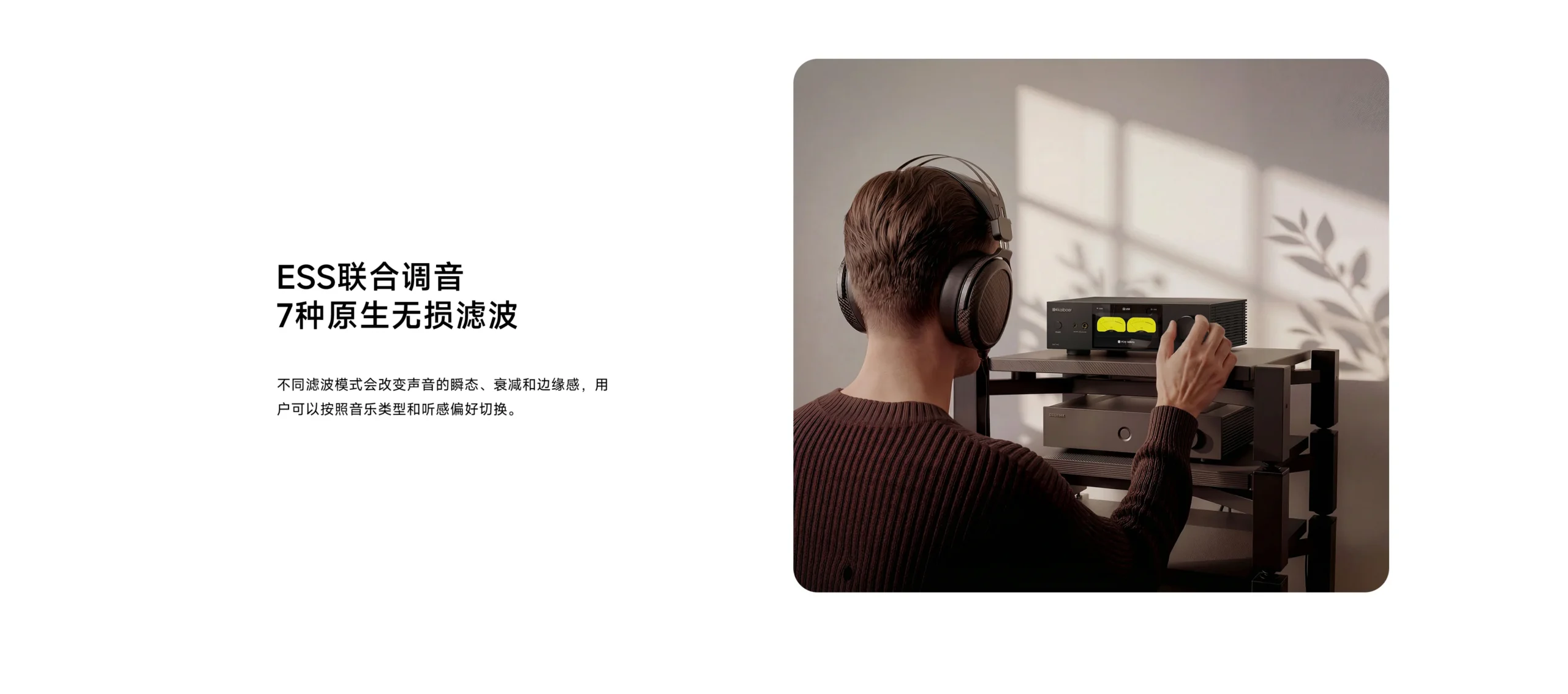 Listener adjusting the DAC-K5 while wearing over-ear headphones