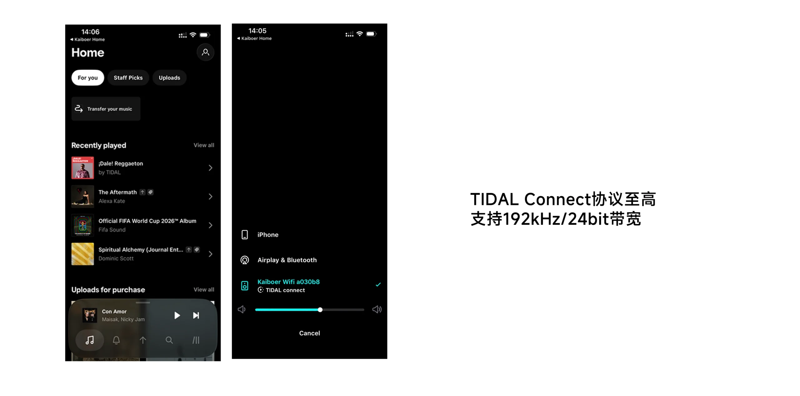 TIDAL Connect selecting DAC-K7 for high-resolution music playback