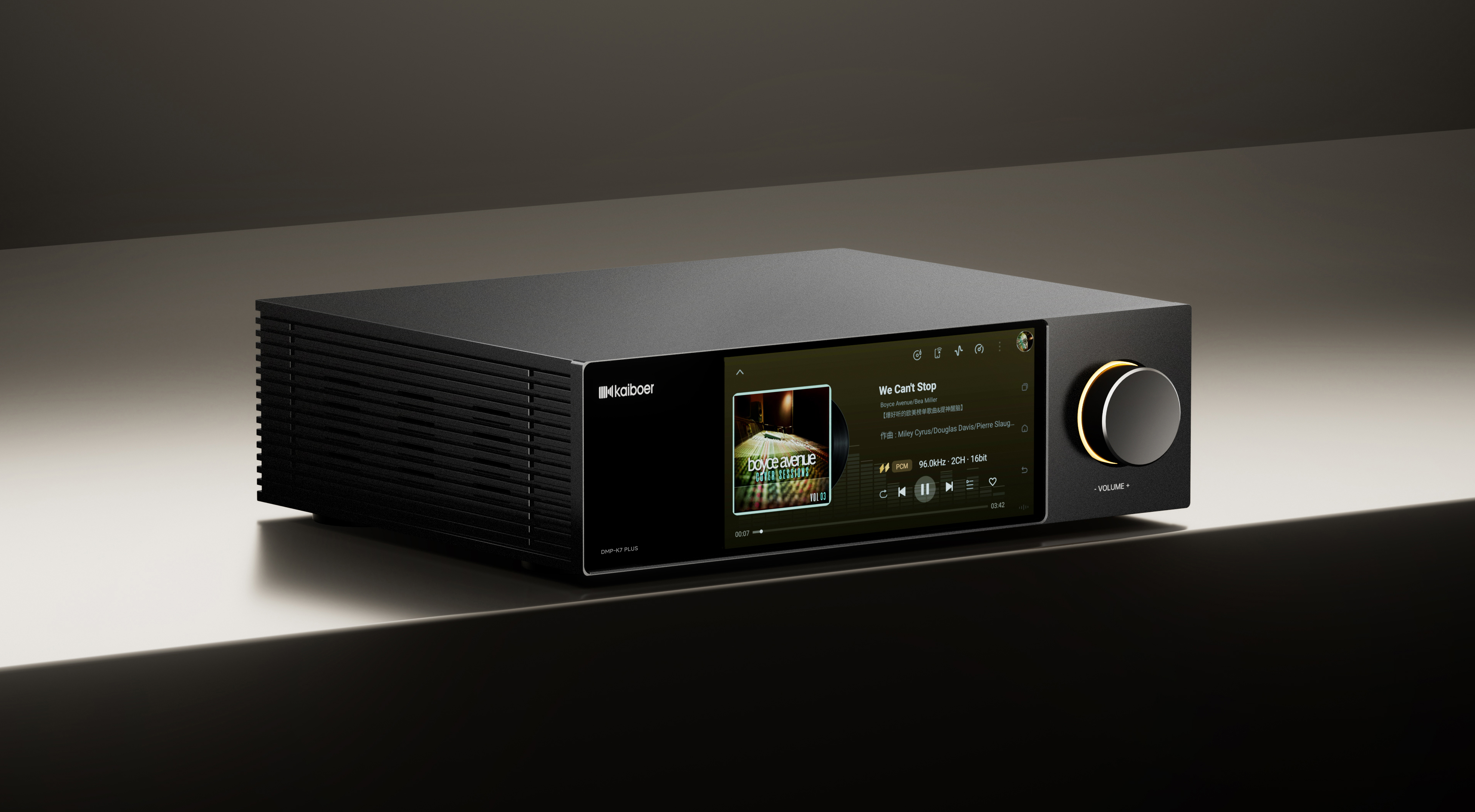DMP-K7 PLUS music player