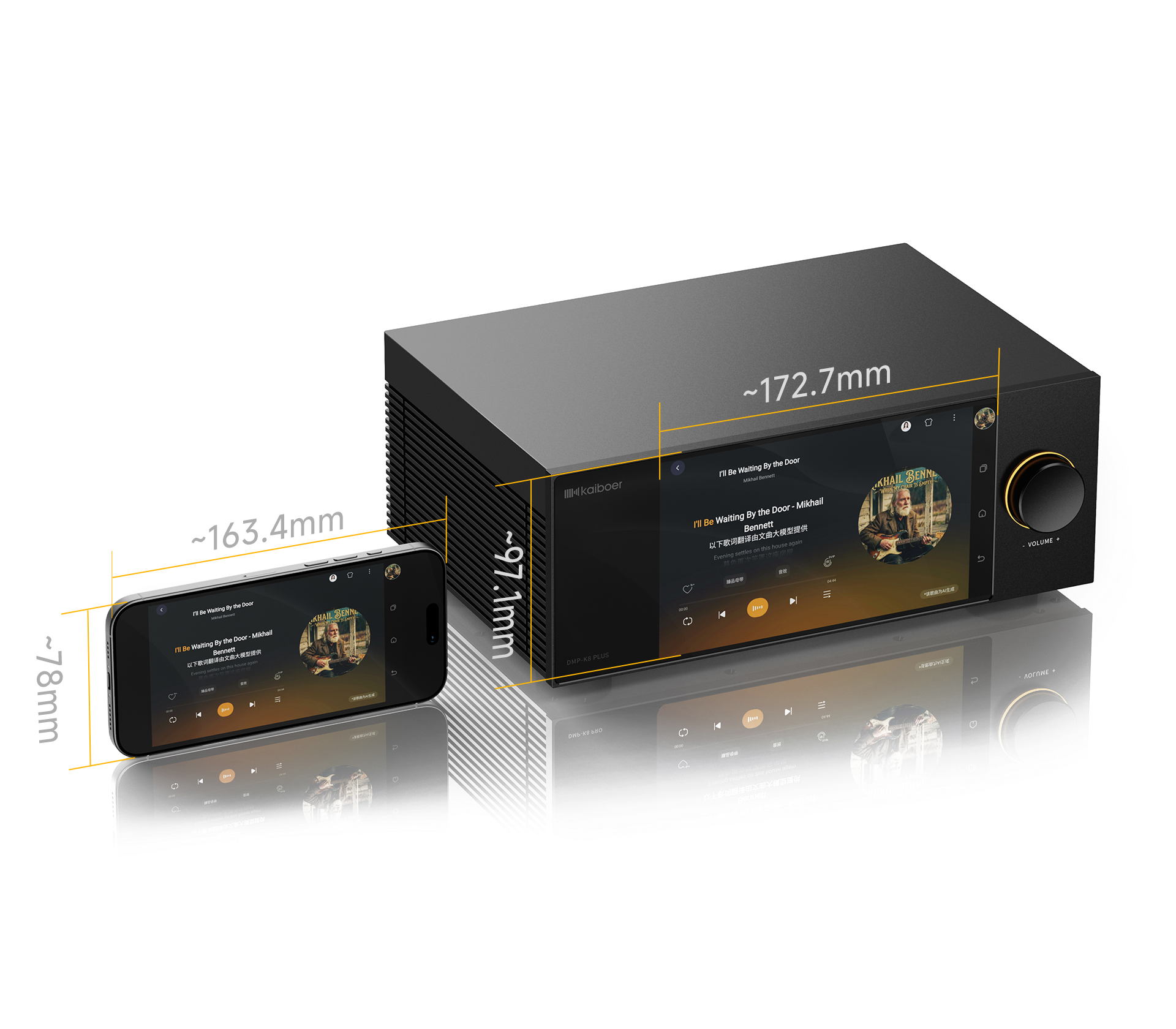 DMP-K8 PLUS dimensions