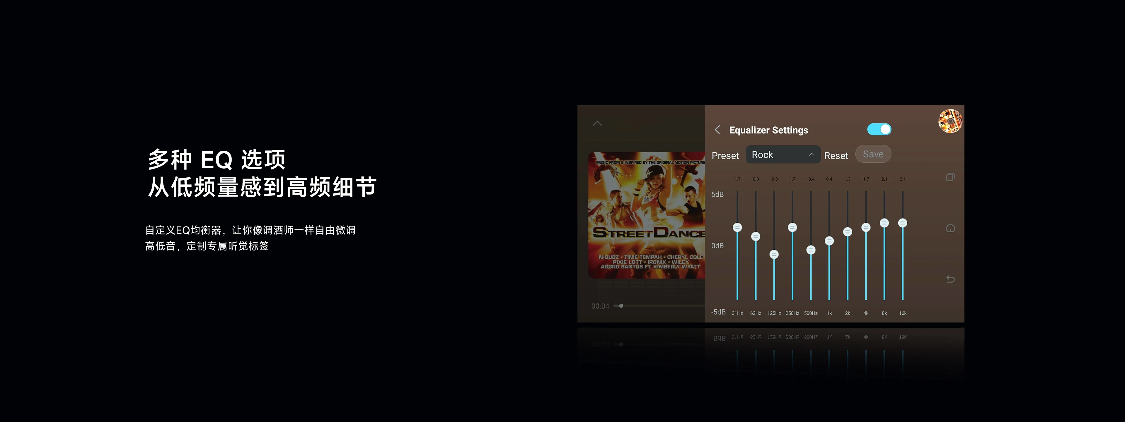 DMP-K8 PRO custom equalizer settings