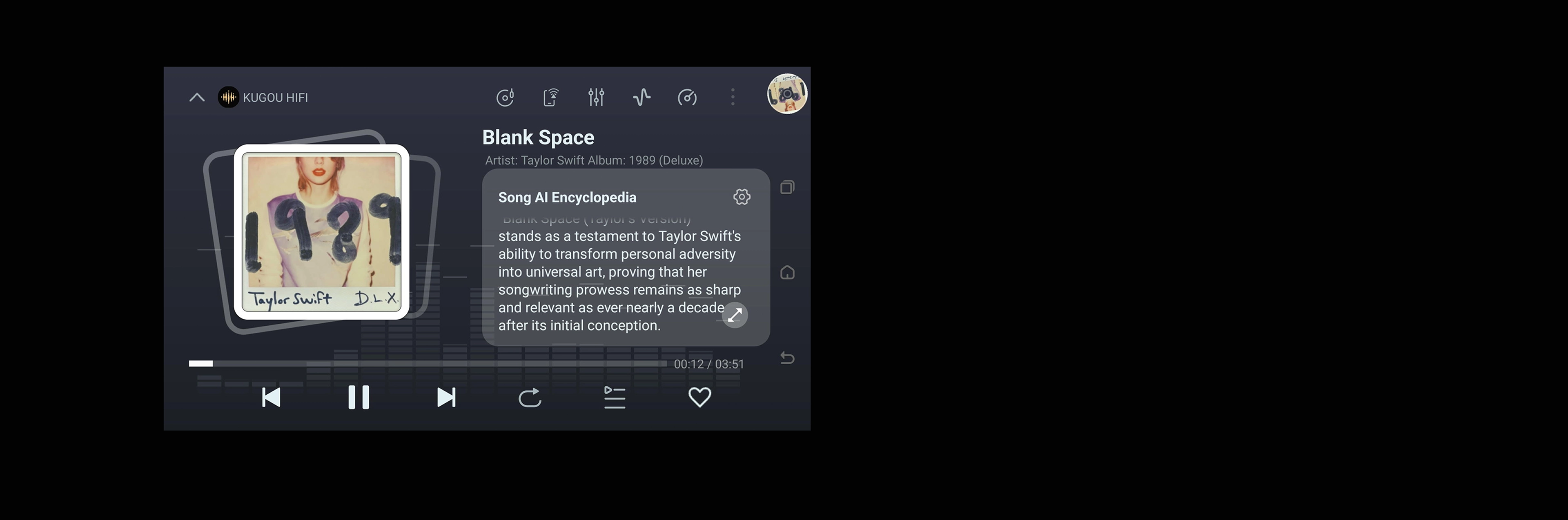 AI song encyclopedia interface