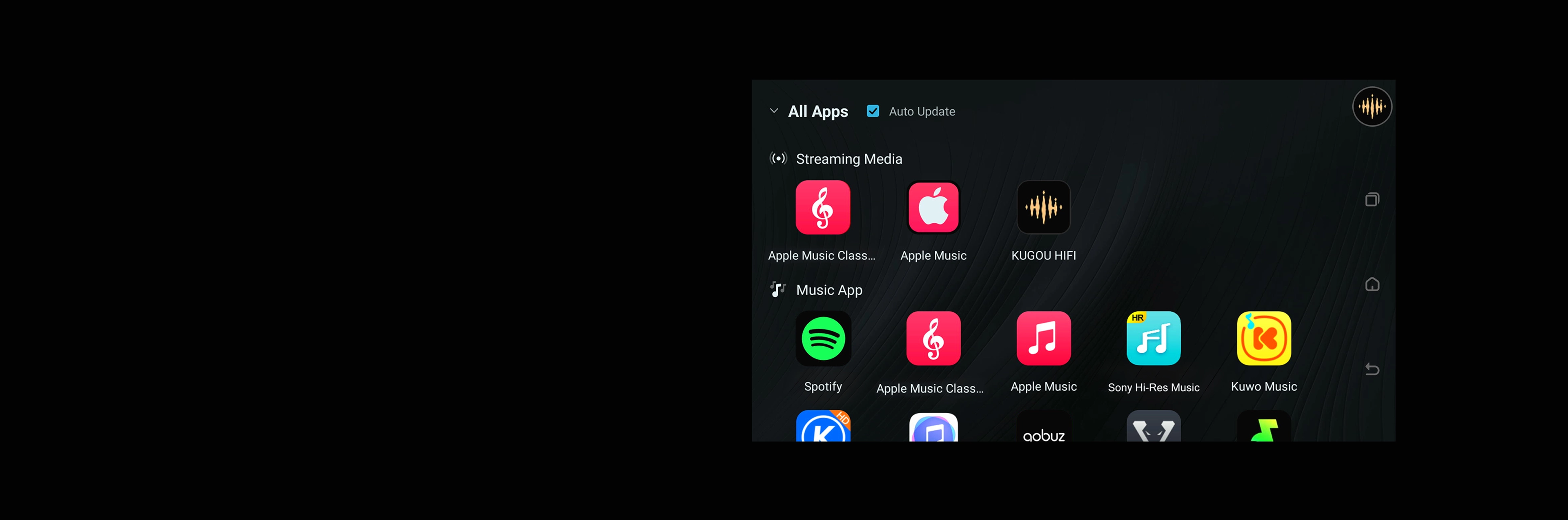 Music app interface