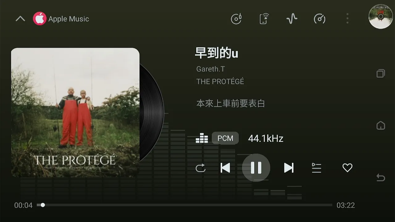 DMP-K8 PLUS playback interface