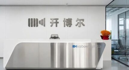 Kaiboer Corporate Introduction | Discover Our Brand, Technology and Vision