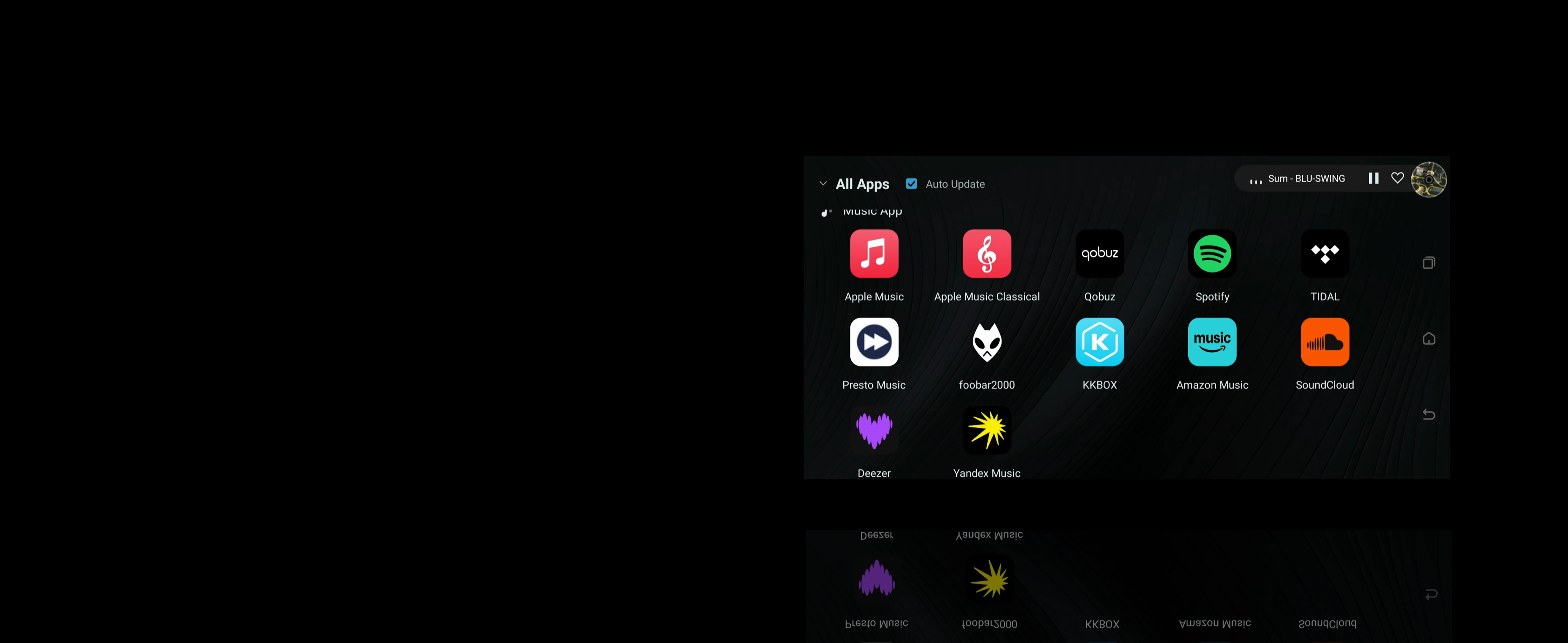 AIO200 supported music applications