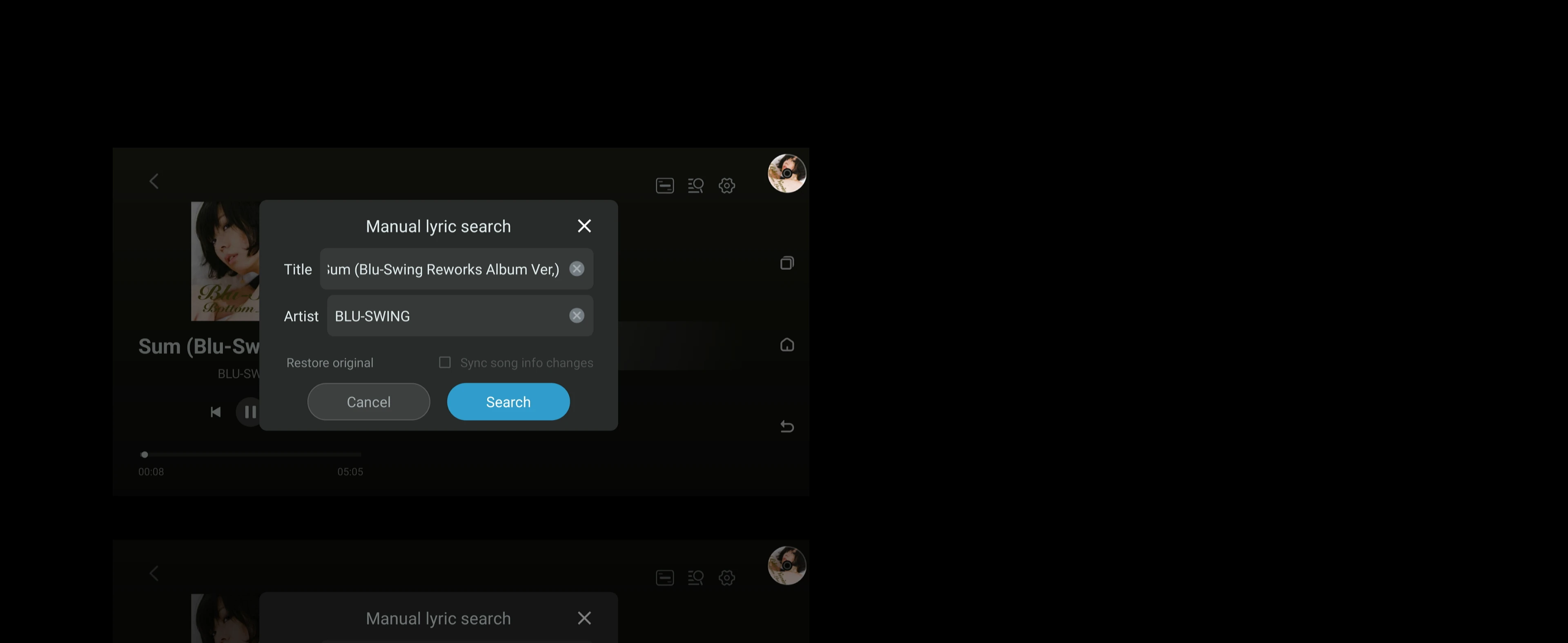 AIO200 manual lyric search interface