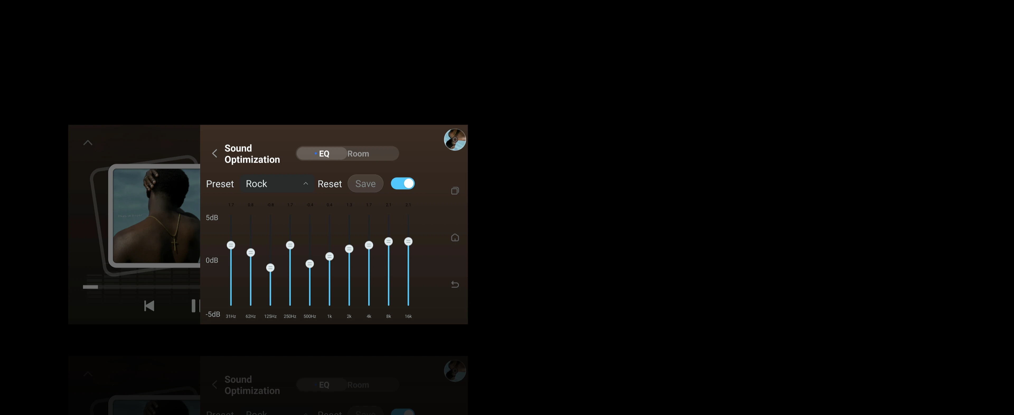 AIO200 sound optimization and equalizer