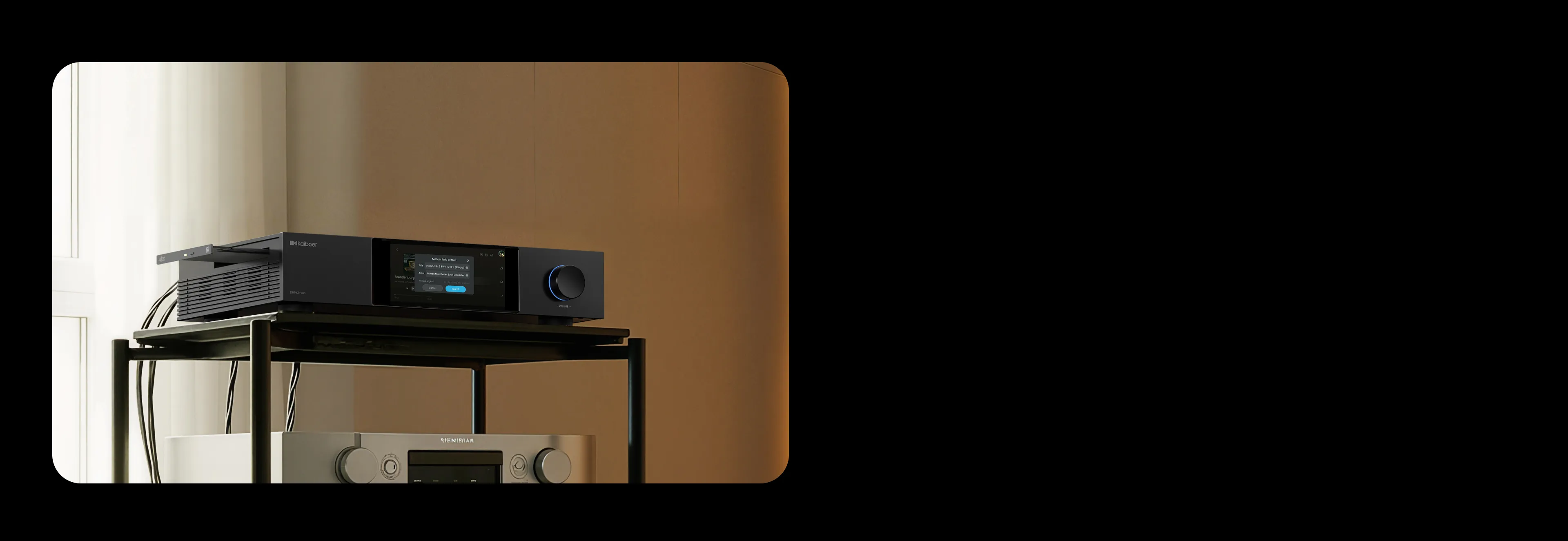 DMP-K9 PLUS feature 04
