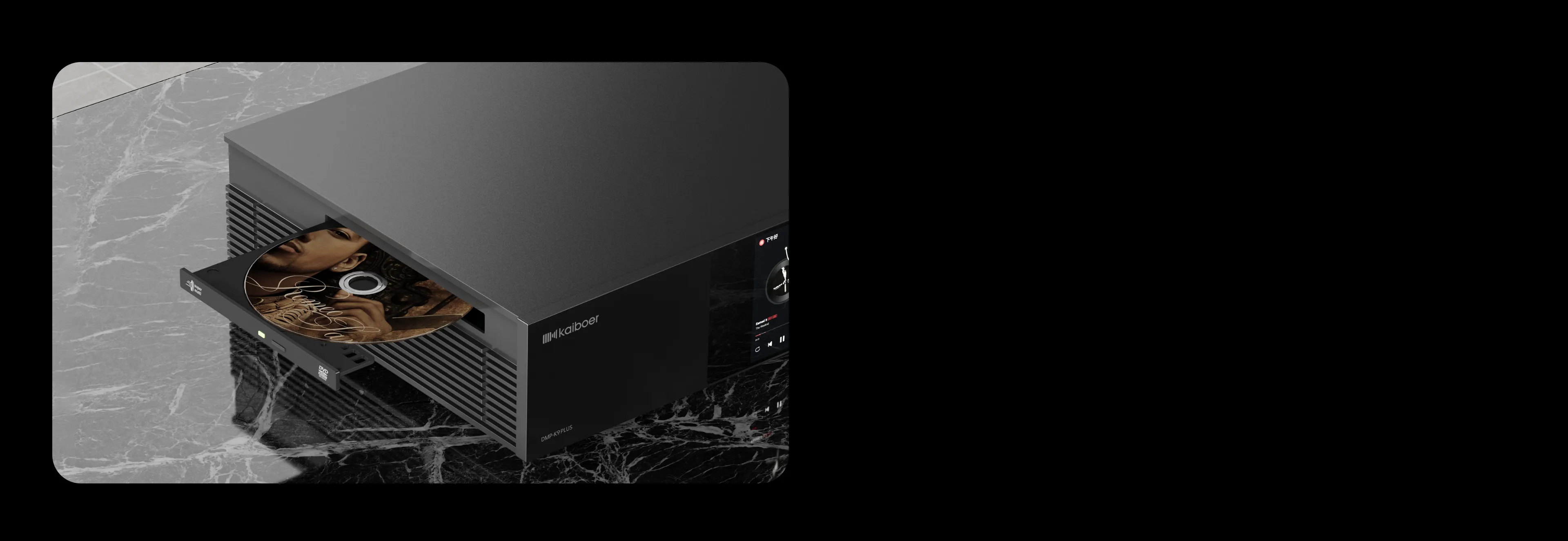 DMP-K9 PLUS feature 18