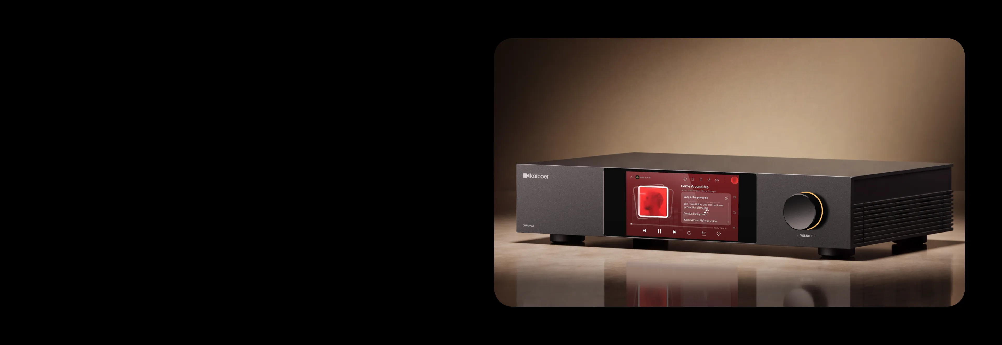 DMP-K9 PLUS feature 21