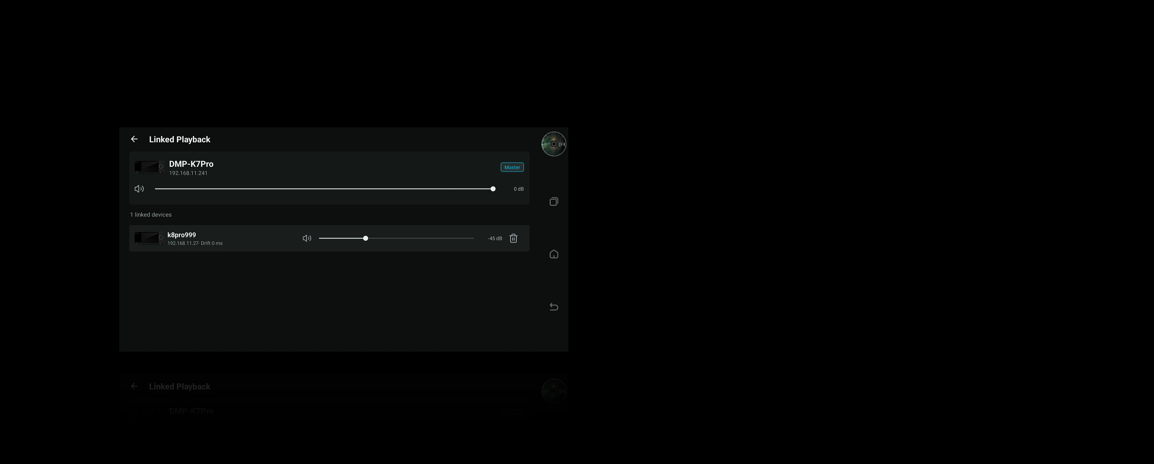 DMP-K9 PLUS multi-room linked playback control