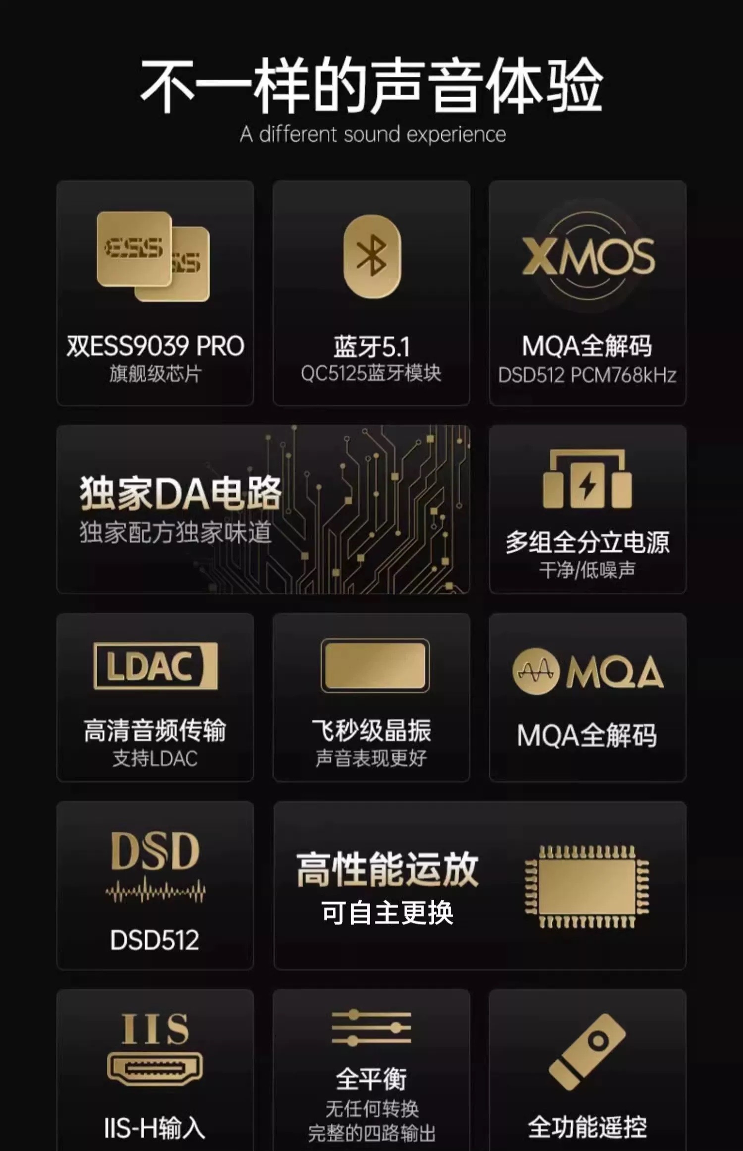 KAIBOER A8 Celebrates a Tmall Sales Milestone — original article image 3