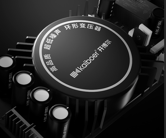 KAIBOER DMP-K7: A Dedicated Digital Transport for Your DAC — original article image 7