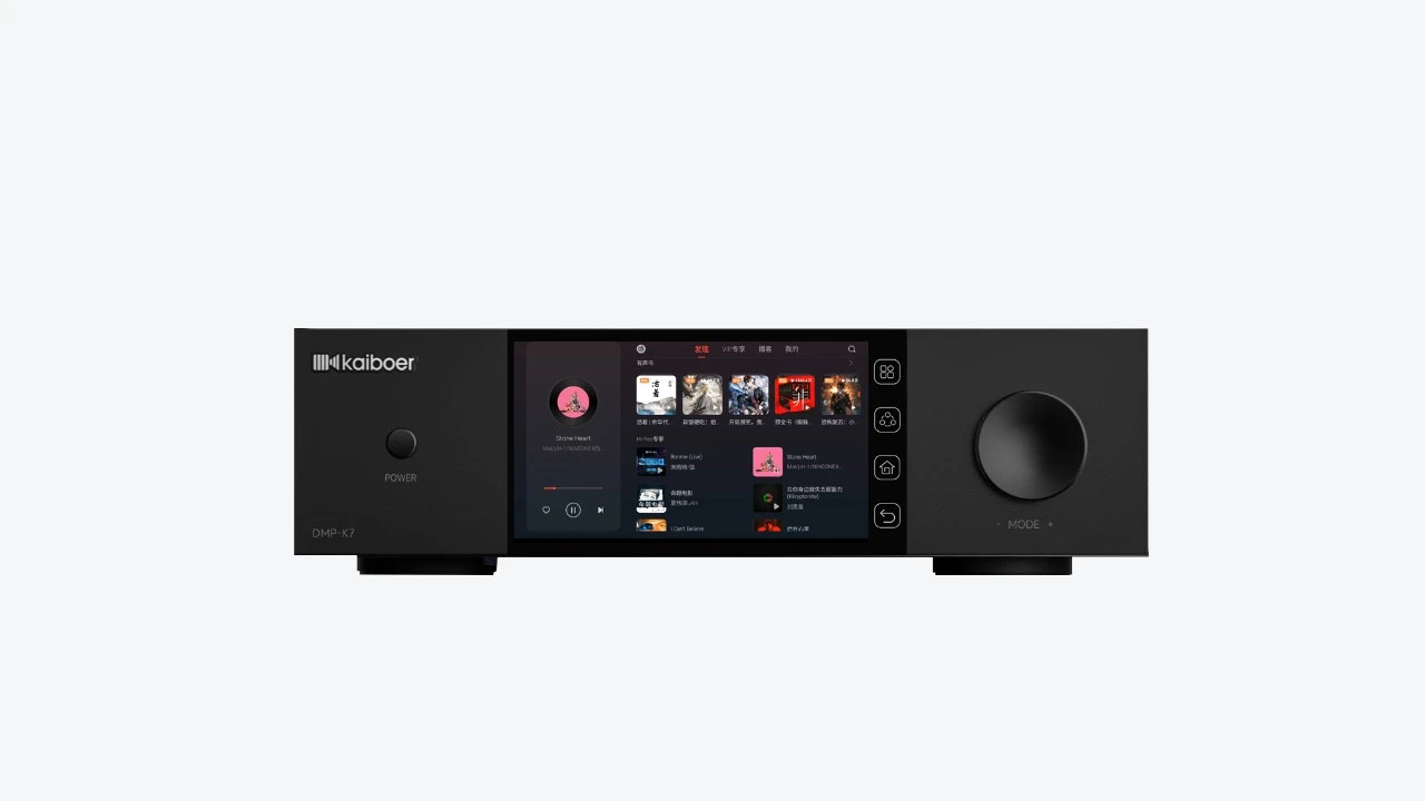 KAIBOER DMP-K7: A Dedicated Digital Transport for Your DAC — original article image 8