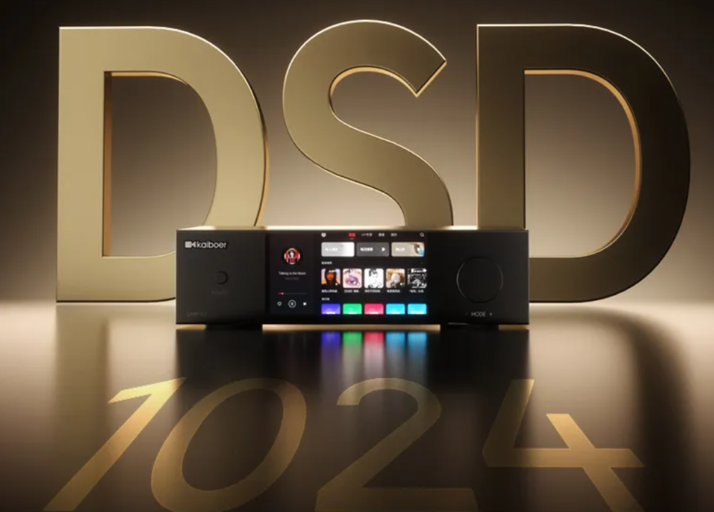 KAIBOER DMP-K7: A Dedicated Digital Transport for Your DAC — original article image 9