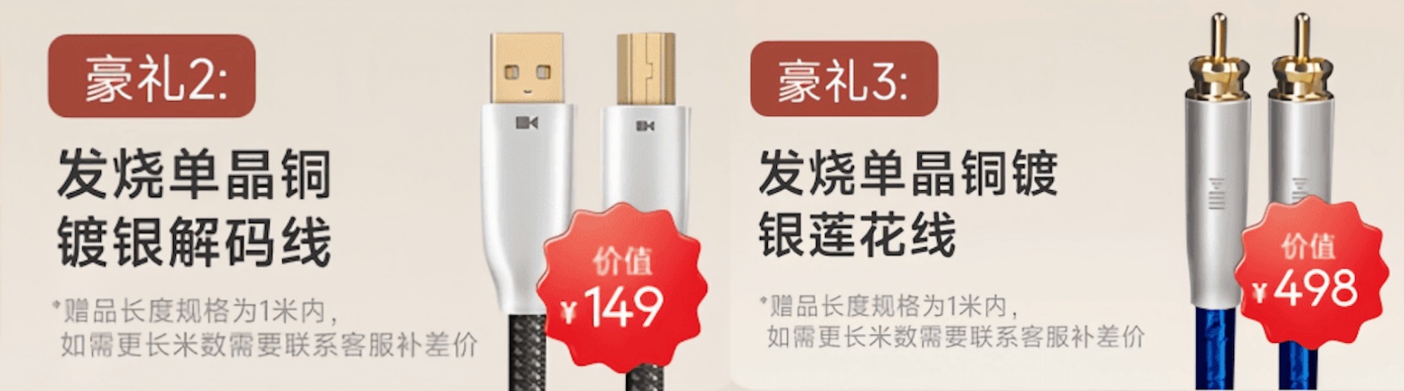 KAIBOER DMP-K7: A Dedicated Digital Transport for Your DAC — original article image 24