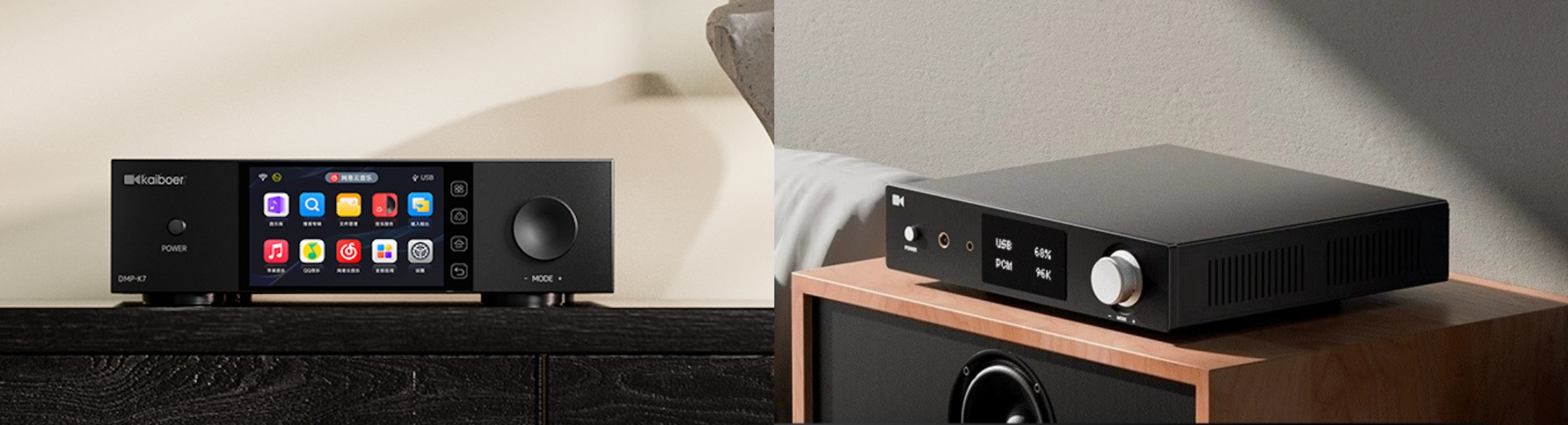KAIBOER Introduces SP-K7 and SP-K9 Passive Hi-Fi Speakers — original article image 19