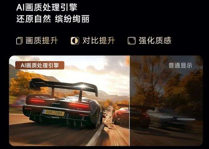 KAIBOER Previews the UHD-K9 8K Media Player — original article image 11