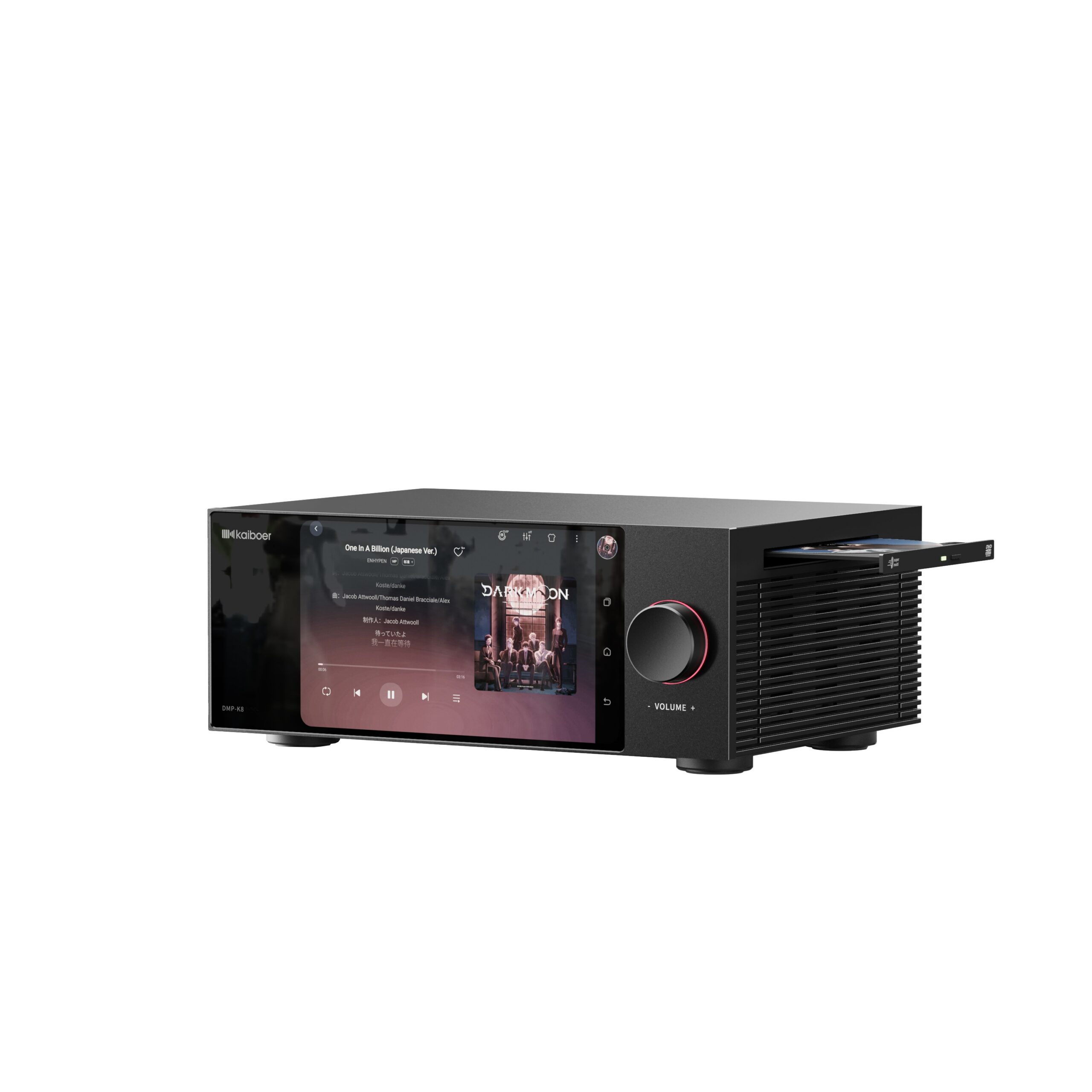 KAIBOER Launches the DMP-K8 Digital Music Transport — original article image 2