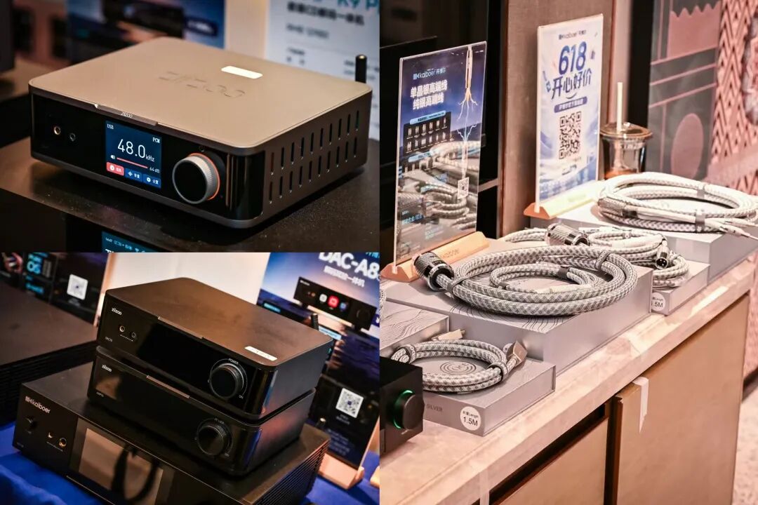 KAIBOER Brings Its Hi-Fi Range to the 2026 Beijing International Audio Show — original article image 6