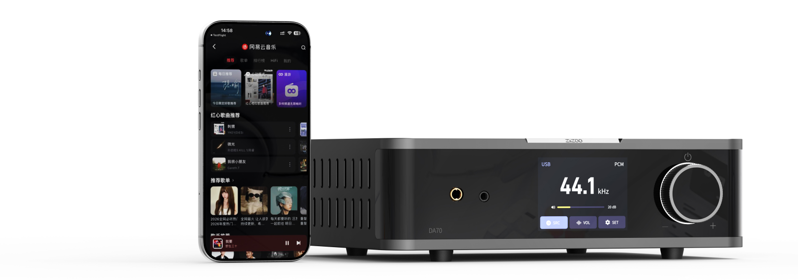 KAIBOER Introduces ZIIZOO and Previews Five Desktop Hi-Fi Products — original article image 6