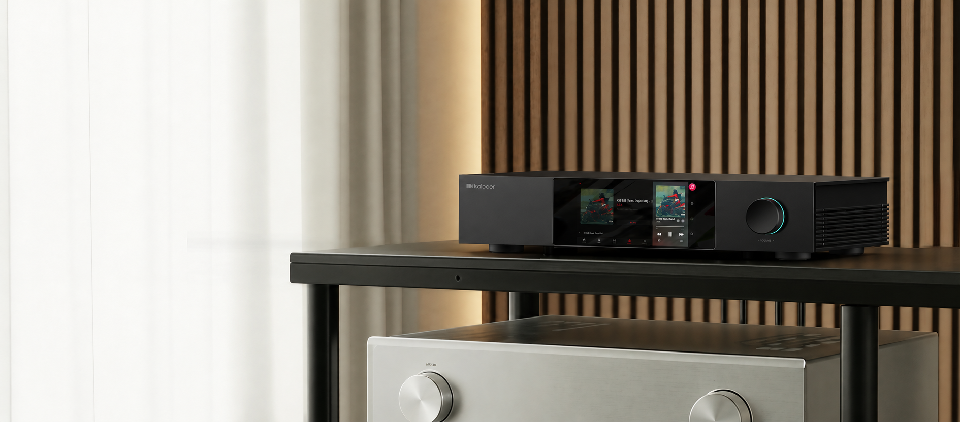 KAIBOER DMP in a home audio system