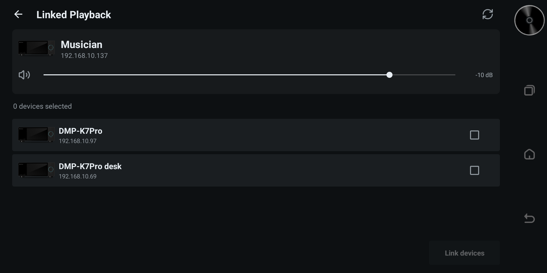 KAIBOER linked playback device selection and group volume controls
