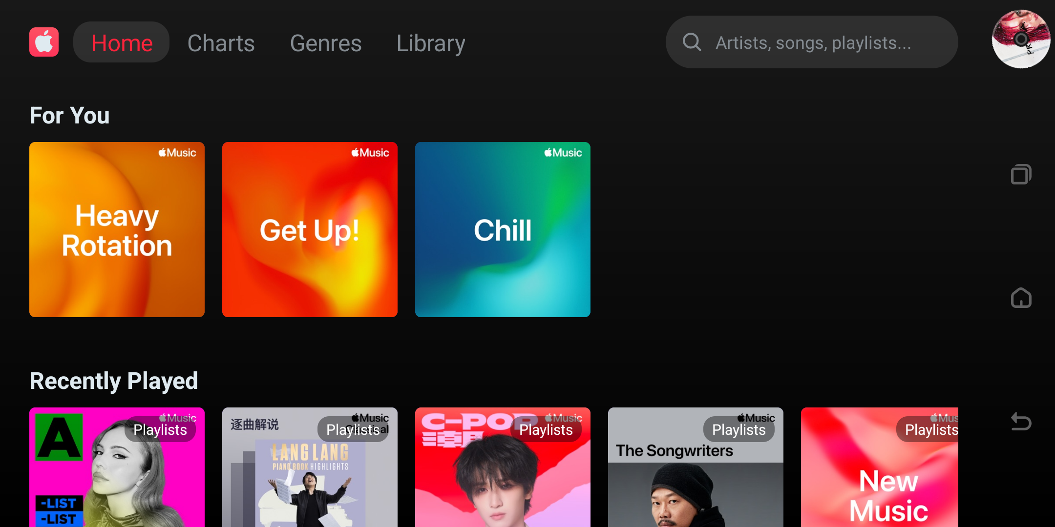 Apple Music launch and main-page screen on the device.