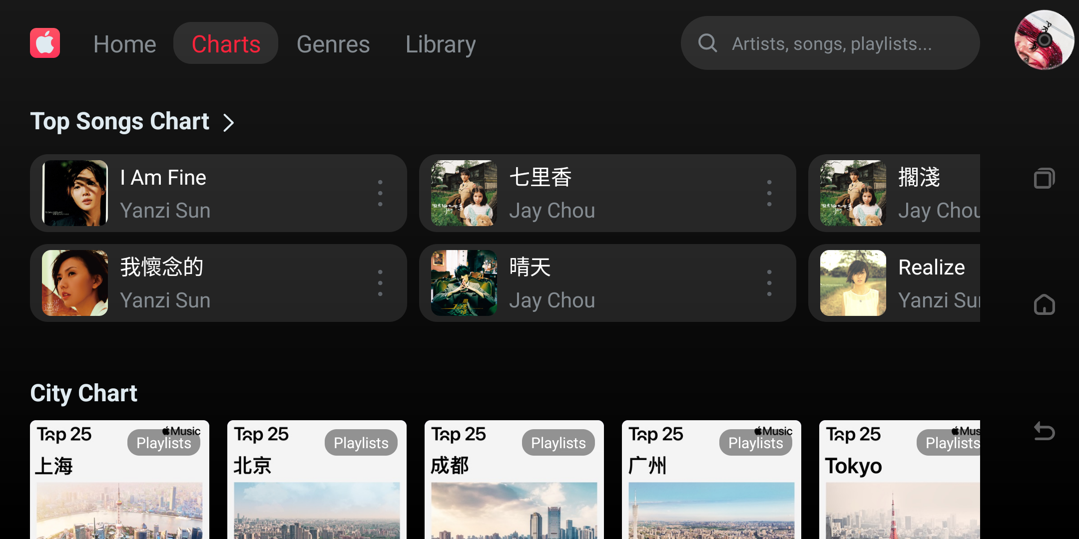 Apple Music Charts page.