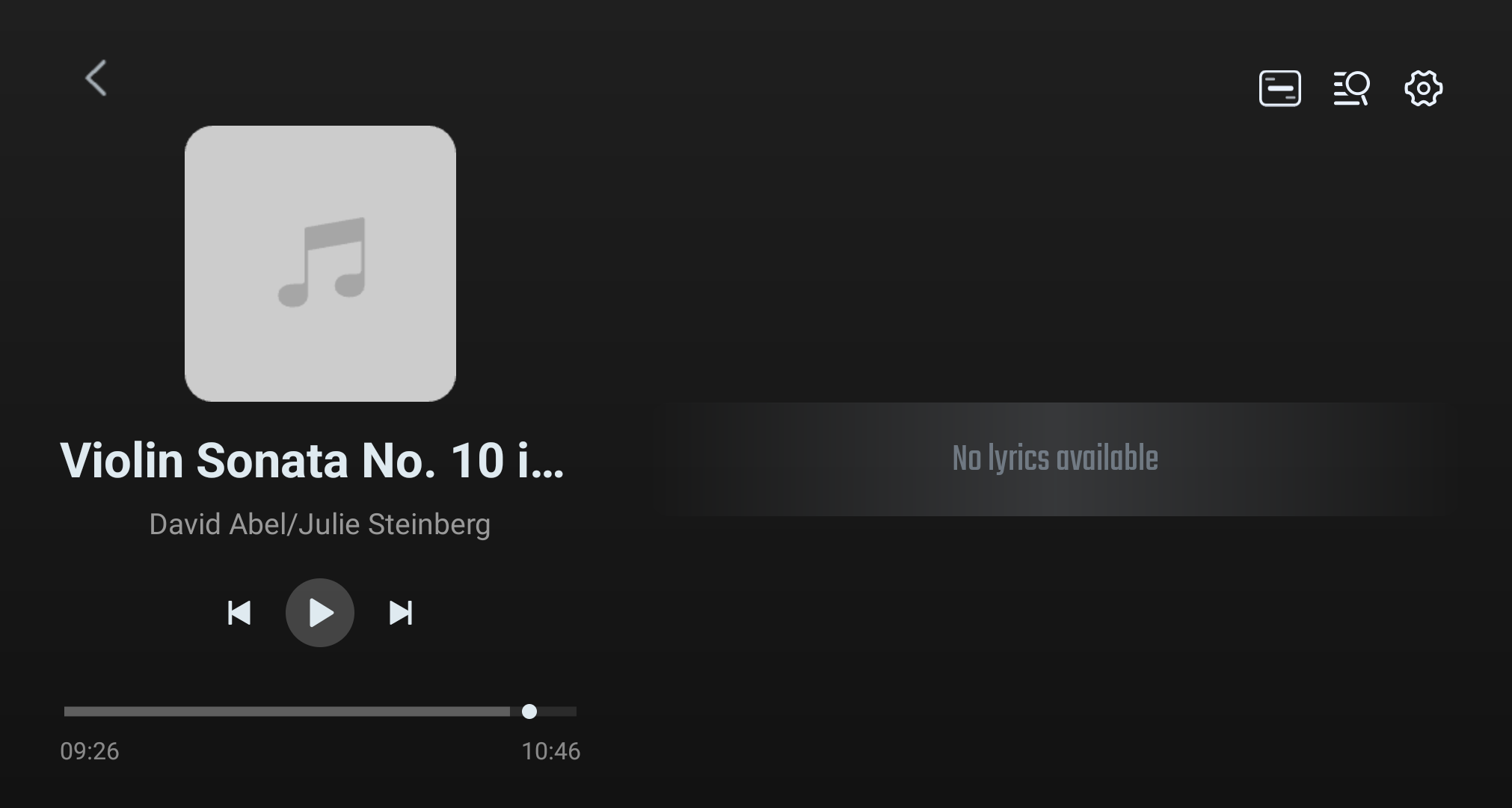 Playback screen showing the no-lyrics state.