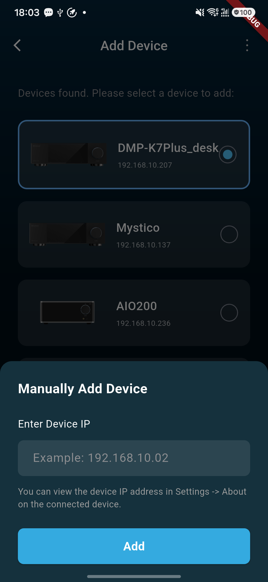 Manual device-add screen with IP address entry.