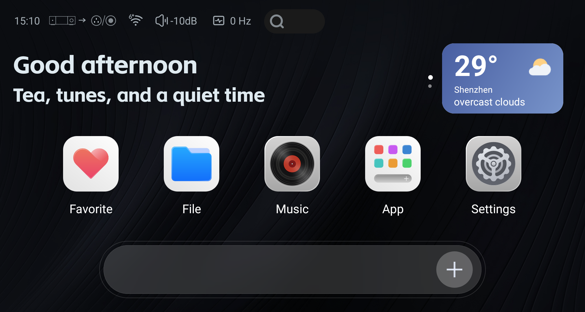 DMP home screen with Favorite, File, Music, App, and Settings shortcuts.