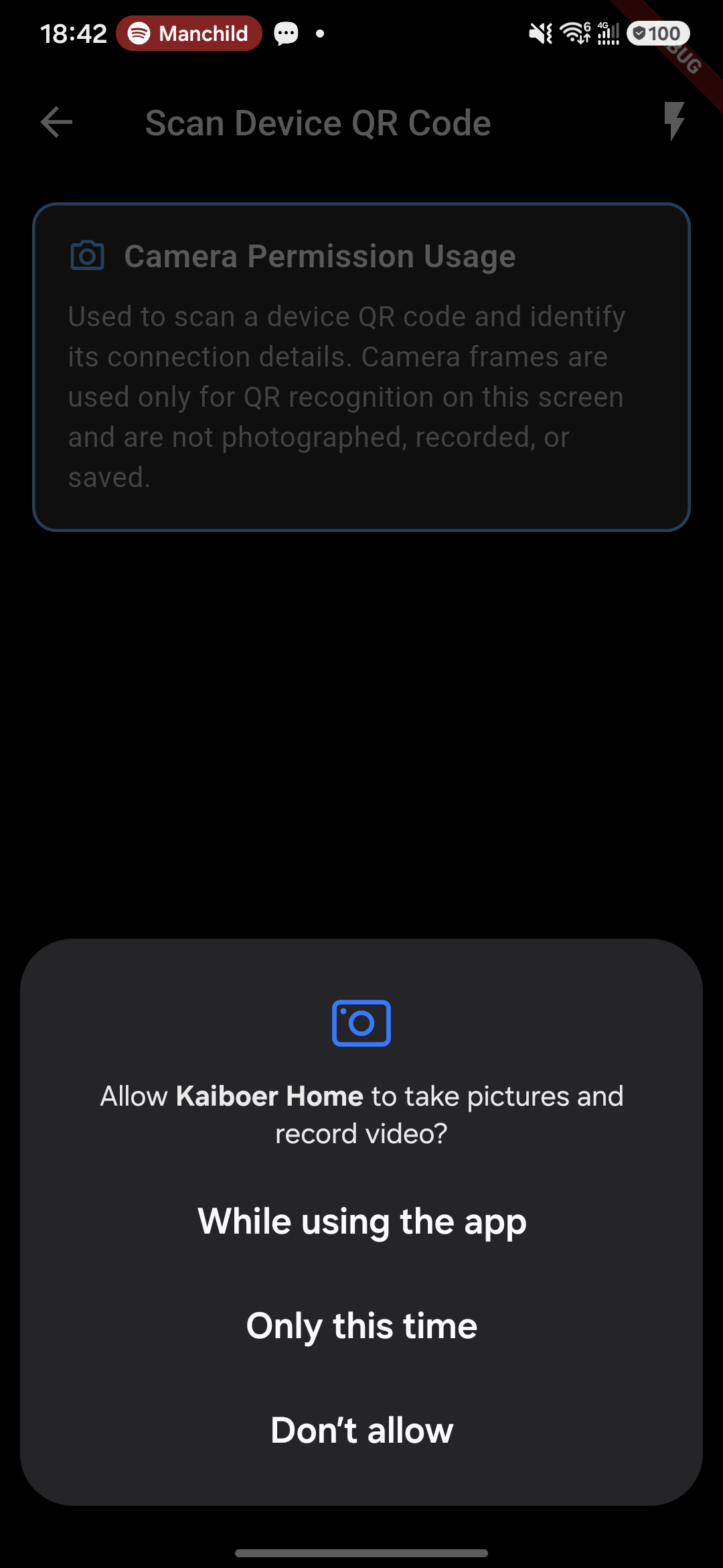 Camera-permission prompt for the device QR-code scanner.