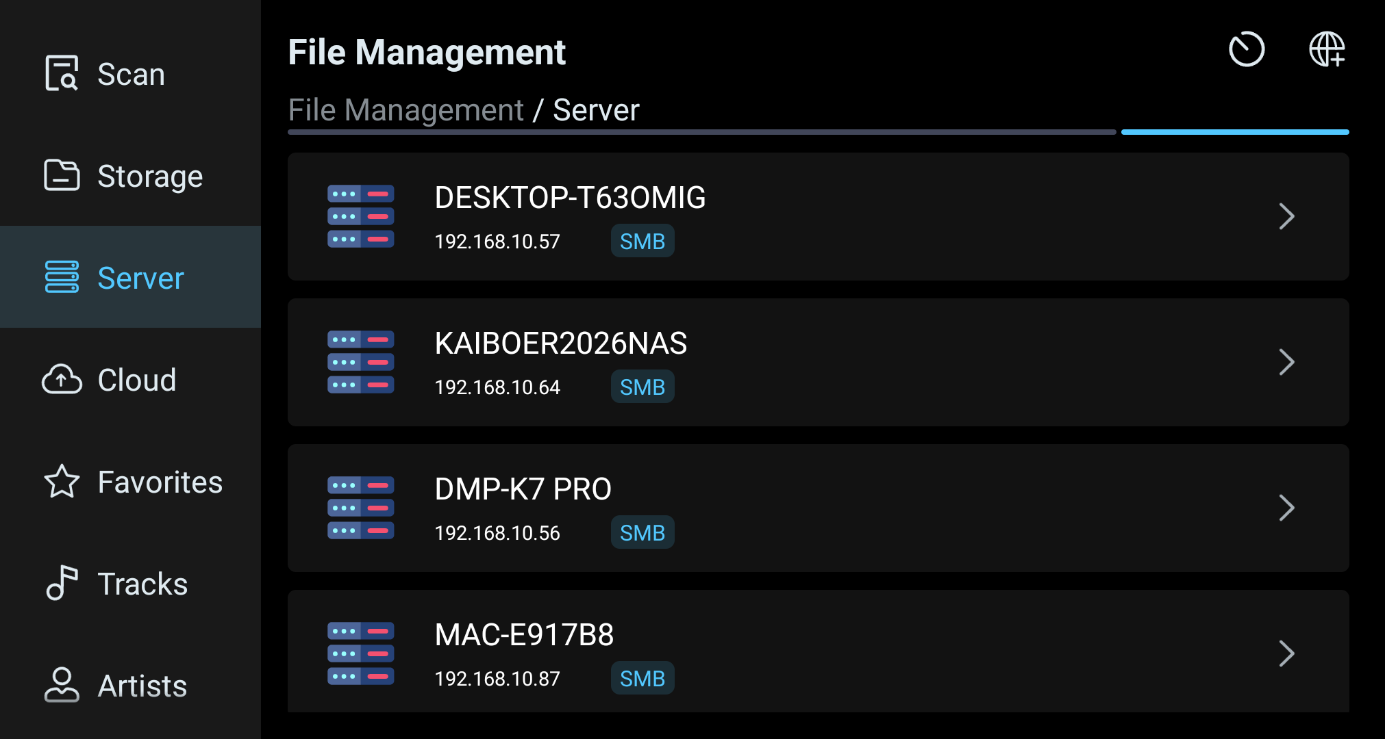 File Management Server list with SMB and NFS server entries.