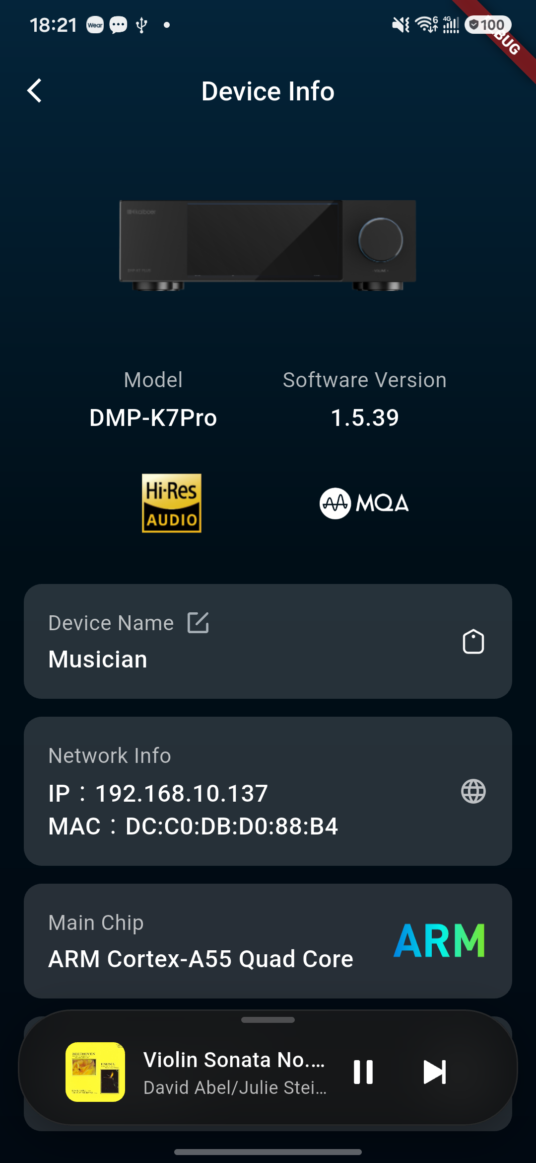 Device information screen.
