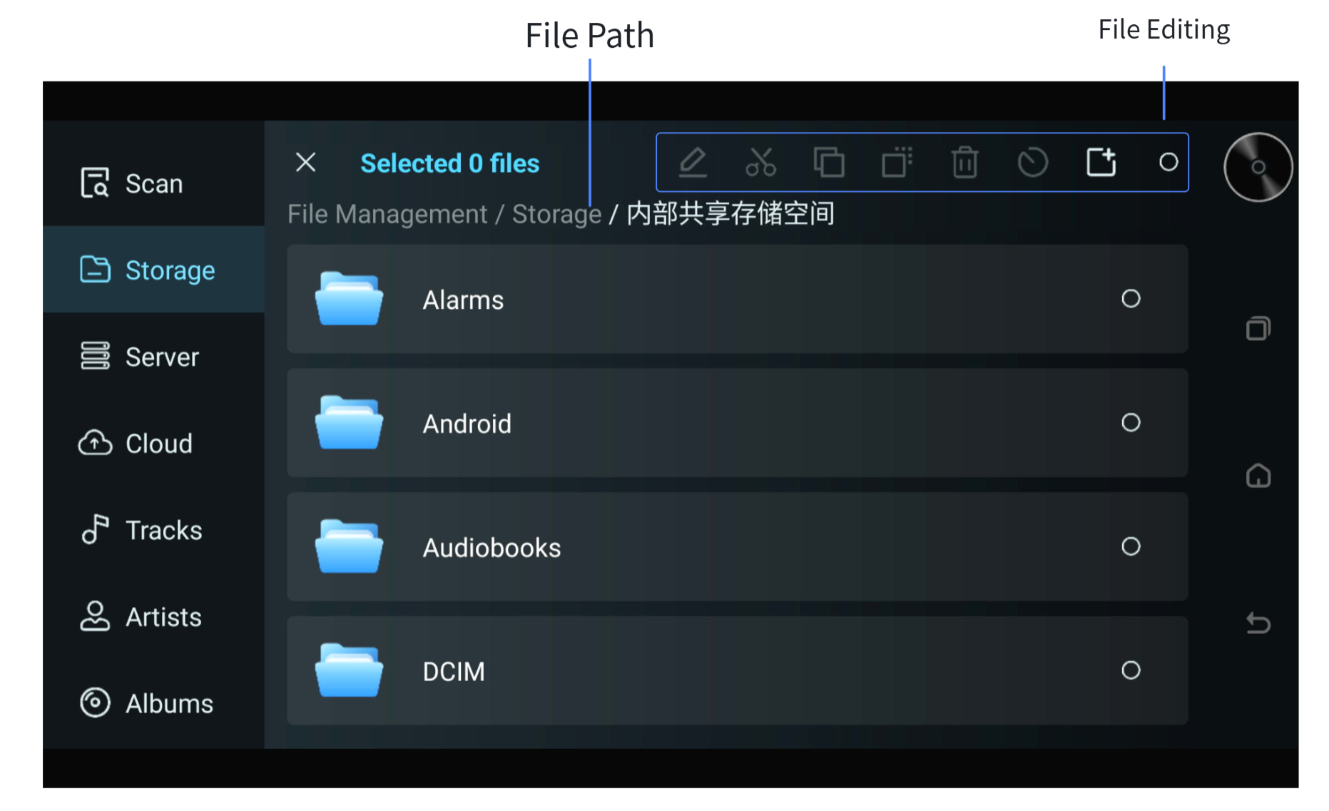 File storage screen with folder-management controls.