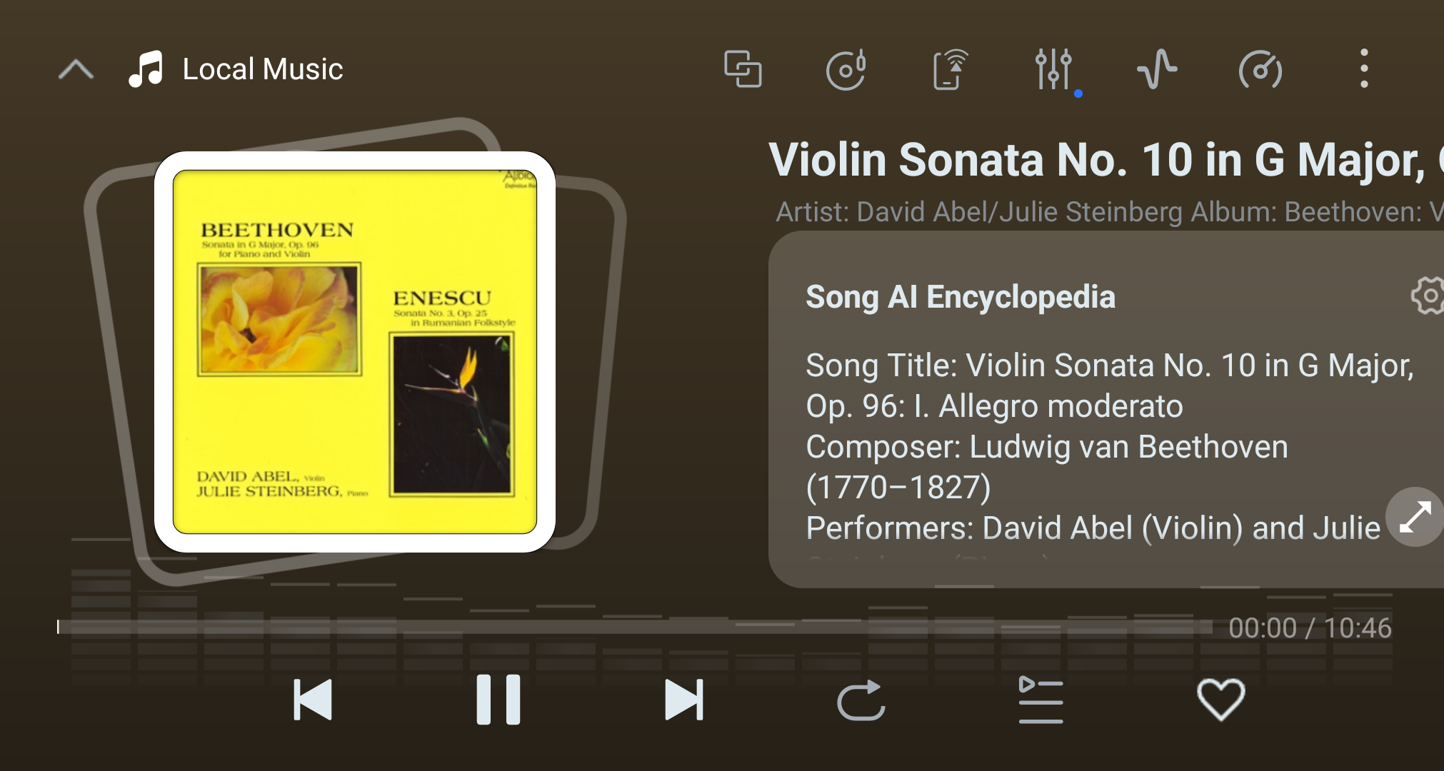 Song AI Encyclopedia completed-detail screen.