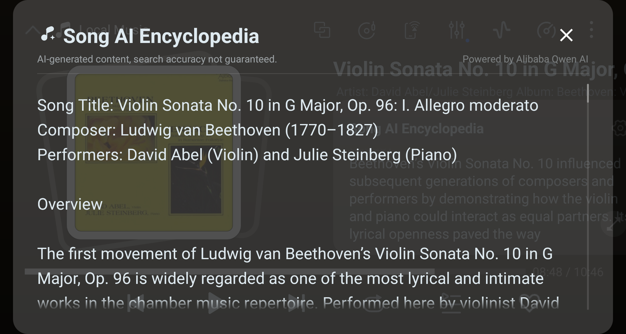 Song AI Encyclopedia screen with generated track information.