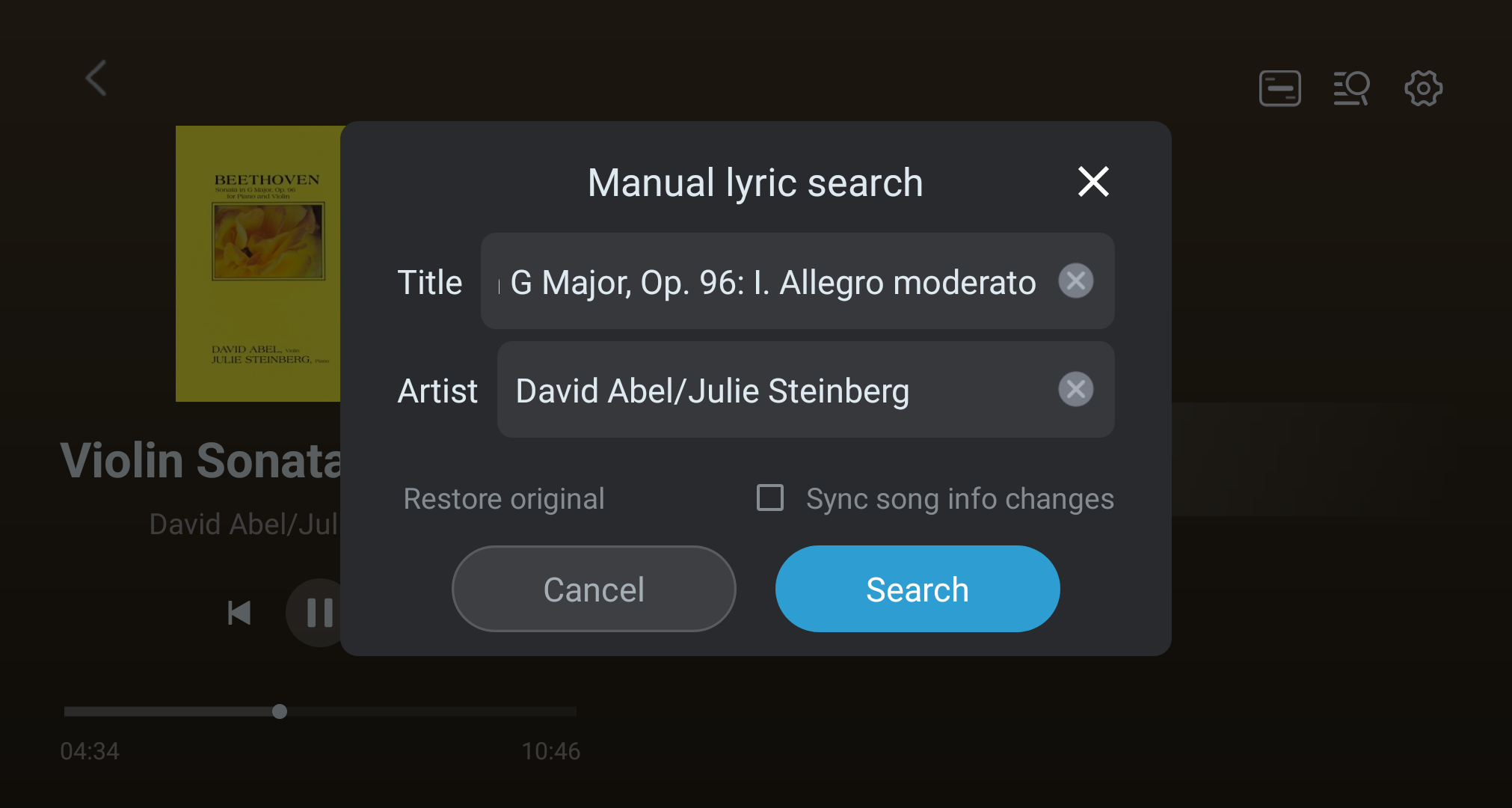 Manual lyric search form with title and artist fields.