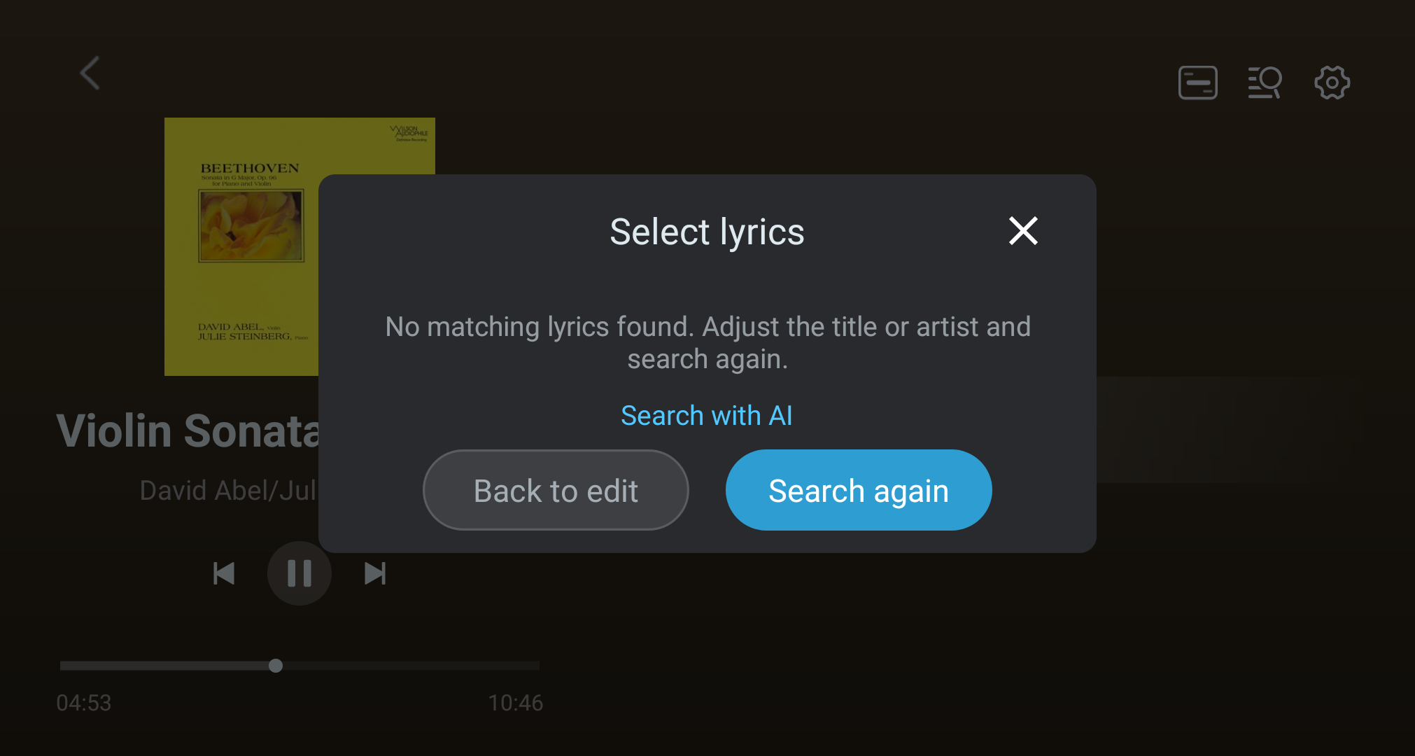 Lyrics selection screen with no matching results.