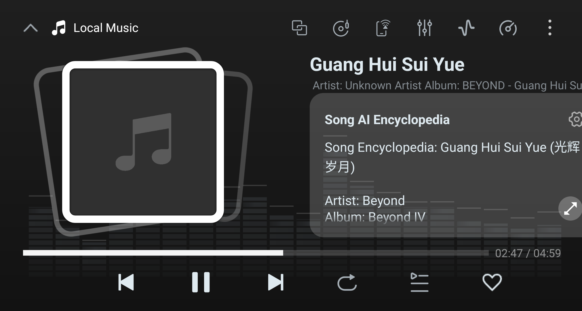 Local Music player style with track information and playback controls.