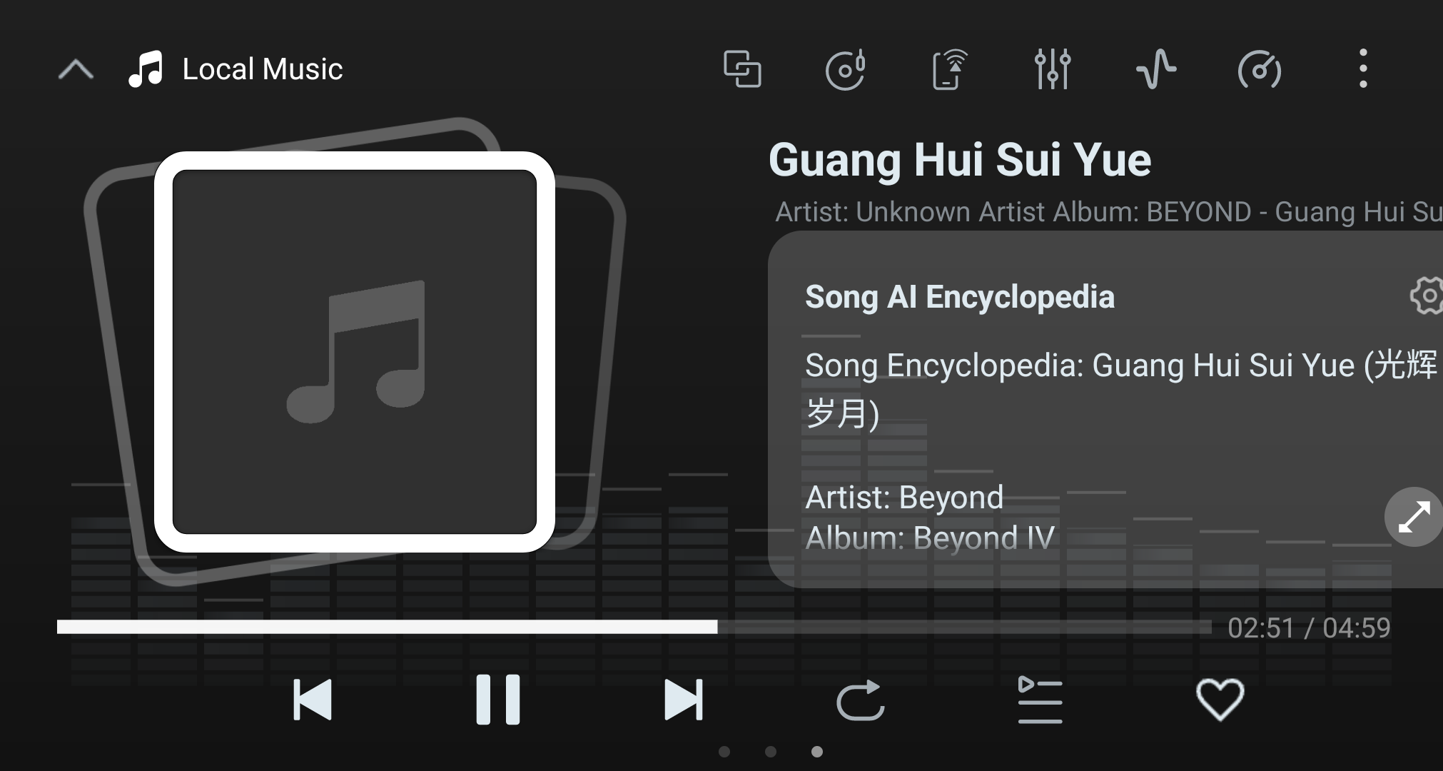 Alternative Local Music player style with track information and playback controls.