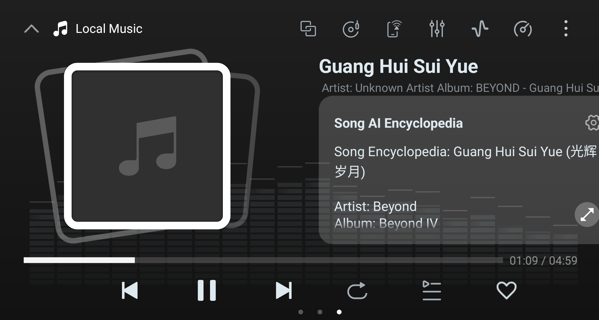 Local Music player style showing song details and playback controls.
