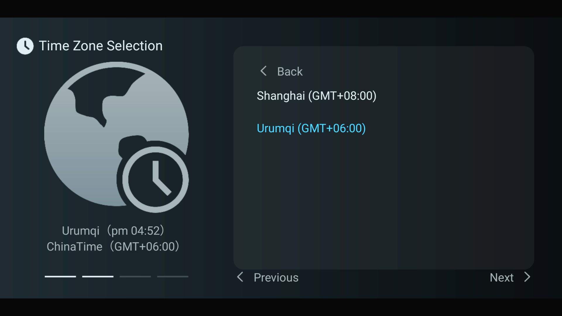 Initial setup time-zone selection screen.
